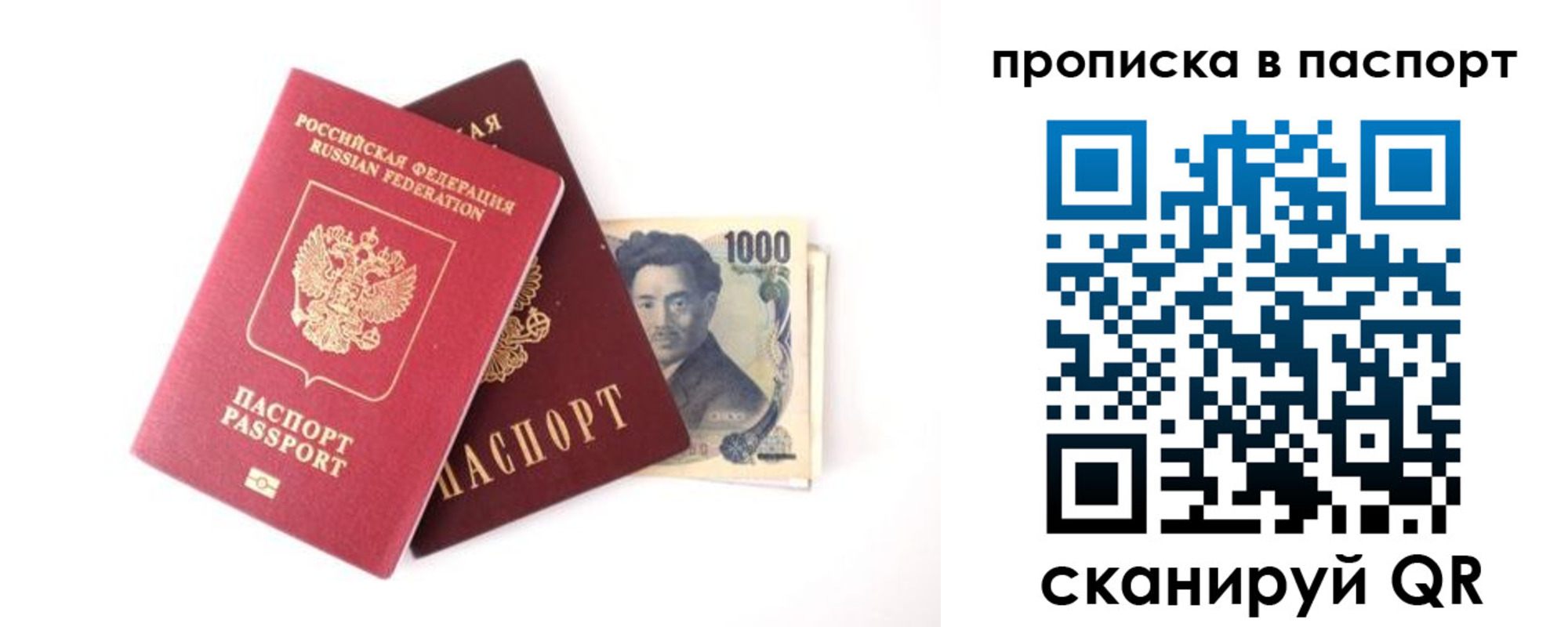 форма 3 в Киржаче
